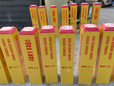 玻璃标志桩