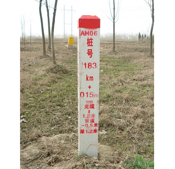 水泥标志桩