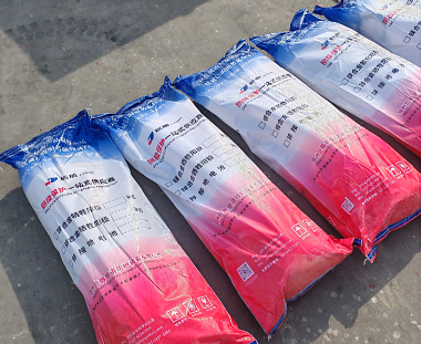 镁合金牺牲阳极